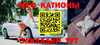 спиды Коммунар