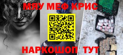 ешки Конаково