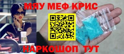 ешки Конаково