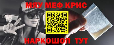 ешки Конаково