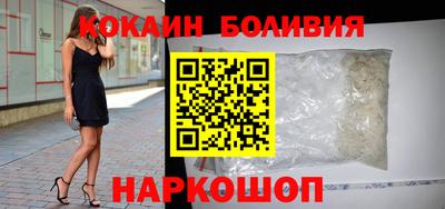 спиды Коммунар