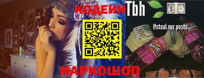ешки Конаково