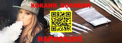 ешки Конаково