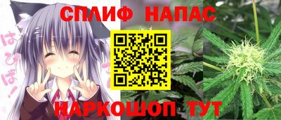 спиды Коммунар