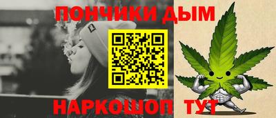 ешки Конаково