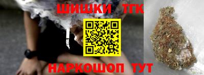 спиды Коммунар