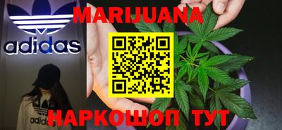 марки lsd Краснокаменск