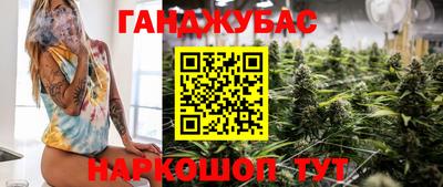 спиды Коммунар
