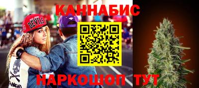 ешки Конаково