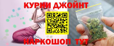 спиды Коммунар