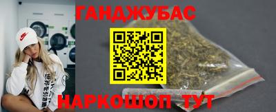 спиды Коммунар