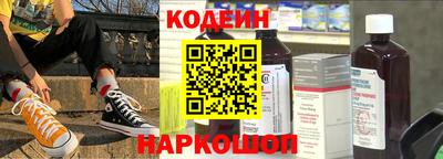 ешки Конаково