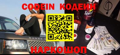 ешки Конаково