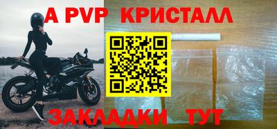 ешки Конаково