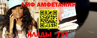 ешки Конаково