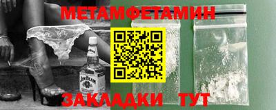 спиды Коммунар