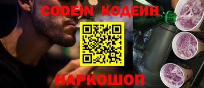 ешки Конаково