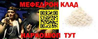 ешки Конаково