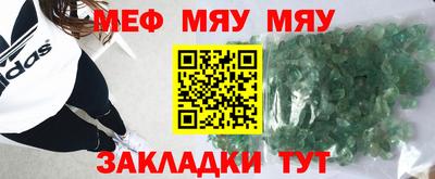 спиды Коммунар