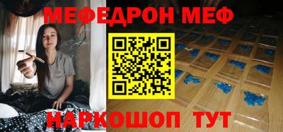 ешки Конаково