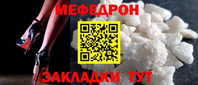 спиды Коммунар